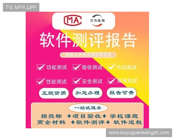 多样化真人电子游戏平台app合集，满足不同玩家的多重娱乐需求