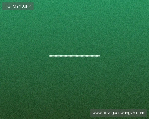 亿发娱乐登陆网址：世界杯期间赛事直播平台推荐，亿发娱乐登陆网址助你畅享高清比赛体验