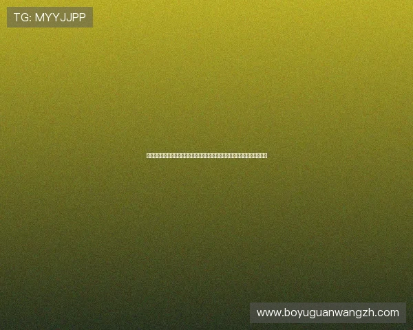 凯发娱乐棋牌实时更新世界杯比分，第一时间掌握比赛动态不遗漏任何精彩瞬间